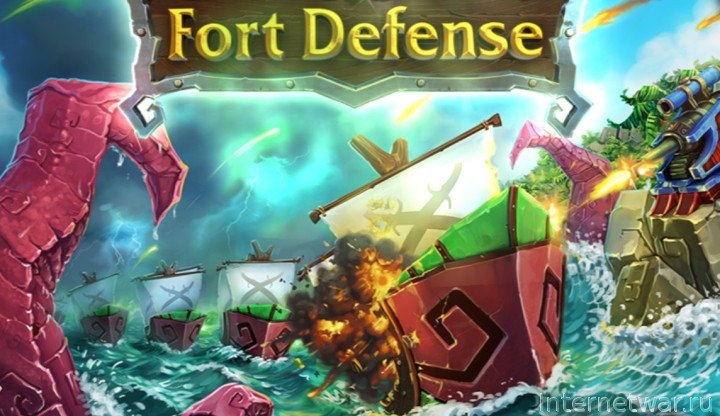 Fort Defense игра в жанре tower defense