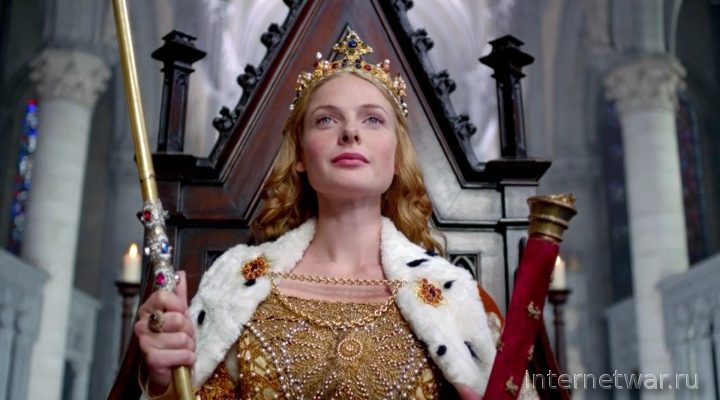 Белая королева — исторический сериал