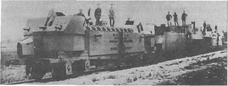 советский бронепоезд