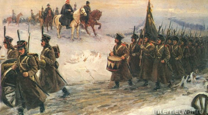 Хроника войны 1812 г — декабрь