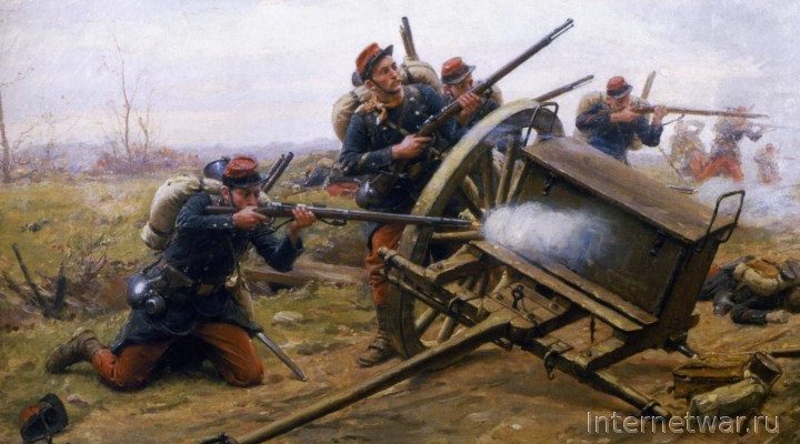 Г. Мольтке. История германо-французской войны 1870-1871 гг
