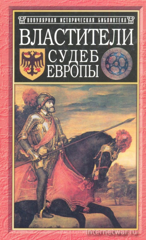 Книги Людмилы Ивониной
