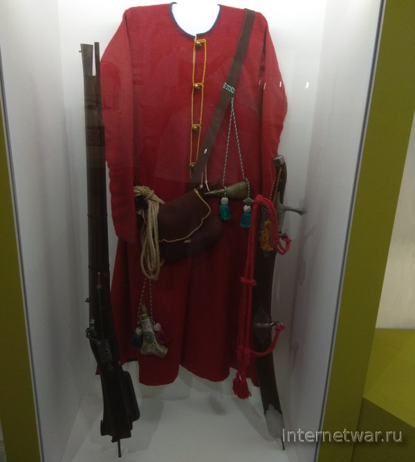 Музей московских стрельцов